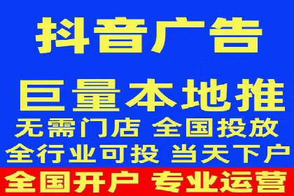 揭秘推广竞价：实战案例深度剖析